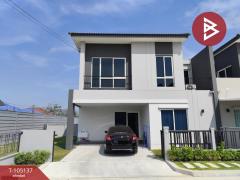 ขายบ้านแฝด หมู่บ้านพลีโน่ ทาวน์ บางนา บางเสาธง สมุทรปราการ-202502111013151739243595298.jpg