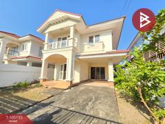 ขายบ้านเดี่ยว หมู่บ้านทิพมาศ-เสรี บางนา (Tipamas-Seri Bangna) สมุทรปราการ-202502111033341739244814145.jpg
