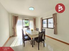 ขายบ้านเดี่ยว หมู่บ้านทิพมาศ-เสรี บางนา (Tipamas-Seri Bangna) สมุทรปราการ-202502111033341739244814868.jpg