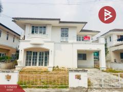 ขายบ้านเดี่ยว-หมู่บ้านลมทะเล1-(Baan-Lomtalay1)
