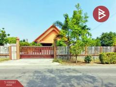 ขายบ้านเดี่ยวชั้นเดียว-เนื้อที่-1-ไร