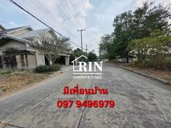 ขายที่ดิน 100 ตร.ว เมืองเอกโครงการ 3 ปทุมธานี-202502111246091739252769605.jpg