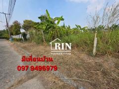 ขายที่ดิน 100 ตร.ว เมืองเอกโครงการ 3 ปทุมธานี-202502111246101739252770330.jpg