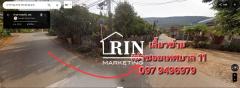 ขายที่ดินเหมาะทำรีสอร์ท  5-0-25 ไร่ ภูเรือ จ.เลย-202502111304071739253847676.jpg