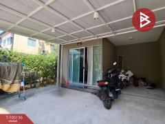 ขายทาวน์เฮ้าส์ หมู่บ้านพฤกษา134 รังสิต-คลอง7 (Baan Pruksa134 Rangsit-Klong7) ธัญบุรี ปทุมธานี-202502111328081739255288623.jpg
