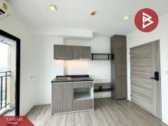 ขายคอนโดมิเนียม-เคนซิงตัน-สุขุมวิท-