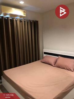 ขายทาวน์โฮม บ้านกลางเมือง รัชโยธิน (Baan Klang Muang Ratchyothin) กรุงเทพมหานคร-202502111528101739262490396.jpg