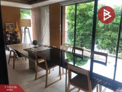 ขายทาวน์โฮม บ้านกลางเมือง รัชโยธิน (Baan Klang Muang Ratchyothin) กรุงเทพมหานคร-202502111528131739262493476.jpg