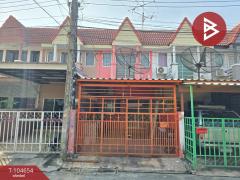 ขายทาวน์เฮ้าส์-หมู่บ้านชุติมา-แพรก