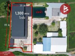 ขาย/เช่าโกดังพร้อมที่ดิน เนื้อที่ 5 ไร่ 1 งาน 84 ตร.วา บ้านแก้ง สระบุรี-202502111735241739270124112.jpg