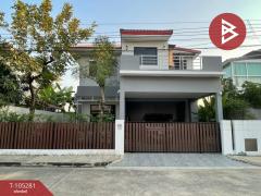 ขายบ้านเดี่ยว-หมู่บ้านสราญสิริ-ประ