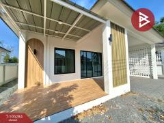 ขายบ้านเดี่ยวชั้นเดียว เนื้อที่ 65.7 ตร.วา เกาะขวาง จันทบุรี-202502130442511739396571854.jpg