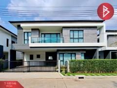ขายบ้านเดี่ยว-หมู่บ้านเดอะซิตี้-บา