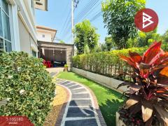 ขายบ้านเดี่ยว หมู่บ้านไอลีฟ พรีม่า เทพารักษ์-บางบ่อ สมุทรปราการ-202502131132551739421175870.jpg