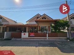 ขายบ้านแฝด-หมู่บ้านอยู่สบาย-เฟส1-หนอ