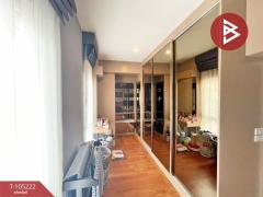 ขายบ้านเดี่ยว หมู่บ้านดิเอ็กซ์เทนโซ บางปลา (The Extenso Bangpla) สมุทรปราการ-202502131202011739422921076.jpg