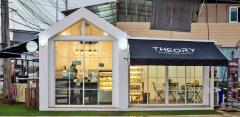 เซ้งคาเฟ่ สมุทรปราการ หน้าหมู่บ้าน Villaggio ซอยประชาสามัคคี พร้อมบ้าน และอุปกรณ์ทั้งหมด
