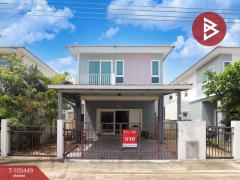 ขายบ้านเดี่ยว-หมู่บ้านศุภาลัย-การ์