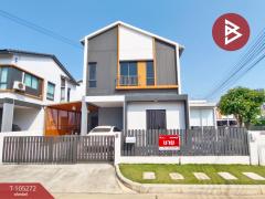 ขายบ้านแฝด-หมู่บ้านอณาสิริ-บางนา-(Anasir