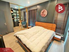 ขายบ้านแฝด หมู่บ้านอณาสิริ บางนา (Anasiri Bangna) สมุทรปราการ-202502141203221739509402888.jpg