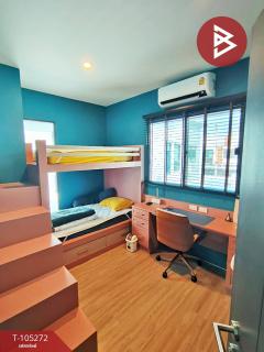 ขายบ้านแฝด หมู่บ้านอณาสิริ บางนา (Anasiri Bangna) สมุทรปราการ-202502141203241739509404878.jpg