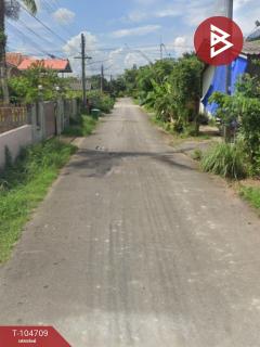 ขายที่ดิน เนื้อที่ 1 งาน คลองนารายน์ จันทบุรี-202502141256491739512609382.jpg