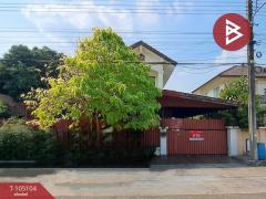 ขายบ้านเดี่ยว-หมู่บ้านนันท์นลินปาร