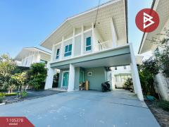 ขายบ้านเดี่ยว หมู่บ้านคณาสิริ พระราม2-วงแหวน (Kanasiri Rama2-Wongwaen) พันท้ายนรสิงห์ สมุทรสาคร-202502141438141739518694344.jpg