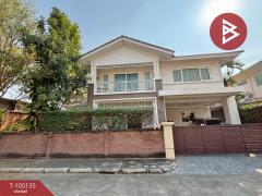 ขายบ้านเดี่ยว-หมู่บ้านคาซ่าวิลล์-บ