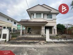 ขายบ้านเดี่ยว-หมู่บ้านพฤกษ์ลดา-วงแ