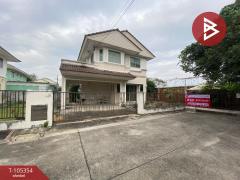 ขายบ้านเดี่ยว หมู่บ้านพฤกษ์ลดา วงแหวน-รัตนาธิเบศร์ (Pruklada Wongwaen-Rattanathibet) นนทบุรี-202502151133191739593999870.jpg