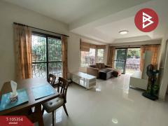 ขายบ้านเดี่ยว หมู่บ้านพฤกษ์ลดา วงแหวน-รัตนาธิเบศร์ (Pruklada Wongwaen-Rattanathibet) นนทบุรี-202502151133211739594001288.jpg