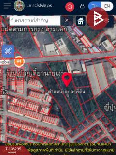 ขายที่ดิน 3 ไร่ 2 งาน 94.0 ตารางวา สามโคก ปทุมธานี-202502151134561739594096891.jpg