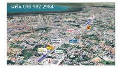 ขายที่ดินทำเลทอง ติดถนนสุขุมวิท ใจกลางเมืองชลบุรี-202502151302191739599339589.jpg