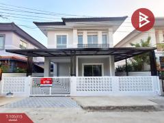 ขายบ้านเดี่ยว-หมู่บ้านพร้อมพัฒน์-1-ซ