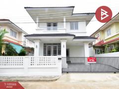 ขายบ้านเดี่ยว-หมู่บ้านวรารมย์-ประช