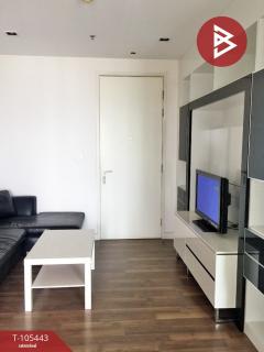 ขายคอนโด ไอคอนโด ศาลายา 2 (ICondo Salaya 2) นครปฐม-202502160948241739674104118.jpg