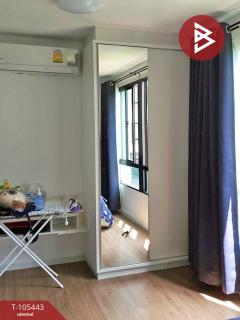 ขายคอนโด ไอคอนโด ศาลายา 2 (ICondo Salaya 2) นครปฐม-202502160948251739674105605.jpg