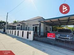 ขายบ้านเดี่ยว-โครงการบ้านสวนธาราไล