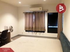 ขายทาวน์โฮม หมู่บ้านสัมมากร อเวนิว ชัยพฤกษ์-วงแหวน นนทบุรี-202502161457341739692654854.jpg