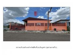 ขายอาคารพาณิชย์มือสอง      อำเภอโนนสุวรรณ  บุรีรัมย์