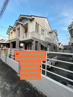 #ขายด่วนบ้านแฝด #หมู่บ้านพิมพาภรณ์ อ่าวอุดม ศรีราชา จังหวัดชลบุรี 