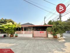 ขายบ้านเดี่ยว หมู่บ้านนันทวัน สกุลดี หนองจอก (Nantawan Sakuldee) กรุงเทพมหานคร-202502171421071739776867494.jpg
