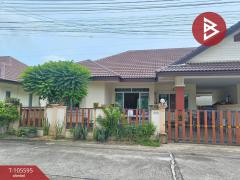 ขายบ้านเดี่ยว หมู่บ้านปุญญพัฒน์ (Punyaphat Village) บ้านฉาง ระยอง-202502171456591739779019134.jpg
