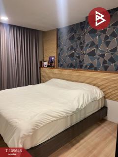 ขายคอนโด ลิฟวิ่ง อเวนิว บางแสน (Living Avenue Bangsaen) ชลบุรี-202502171612331739783553224.jpg