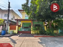ขายบ้านแฝด-หมู่บ้านบุรีรมย์-รามอิน