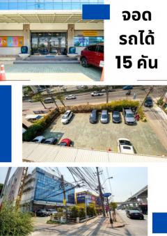 ให้เช่า อาคารสำนักงาน 4 ชั้น ติดถนนศรีนครินทร์  พร้อมที่จอดรถ 40-50 คัน ใกล้ BTS  ศรีนุช-202502172013181739797998013.jpg