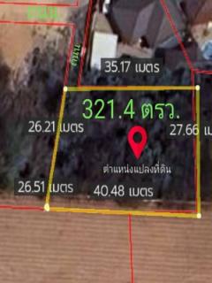 ขายที่ดิน ถนนทุ่งกลม-ตาลหมัน ตำบลห้วยใหญ่ อำเภอบางละมุง จังหวัดชลบุรี