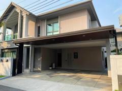 ขายบ้านเดี่ยว   บางกอก บูเลอวาร์ด วิภาวดี งามวงศ์วาน-202502182101441739887304159.jpg
