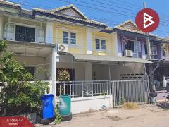 ขายทาวน์เฮ้าส์ หมู่บ้านพฤกษา15 บางพลี-ตำหรุ สมุทรปราการ-202502190002101739898130067.jpg